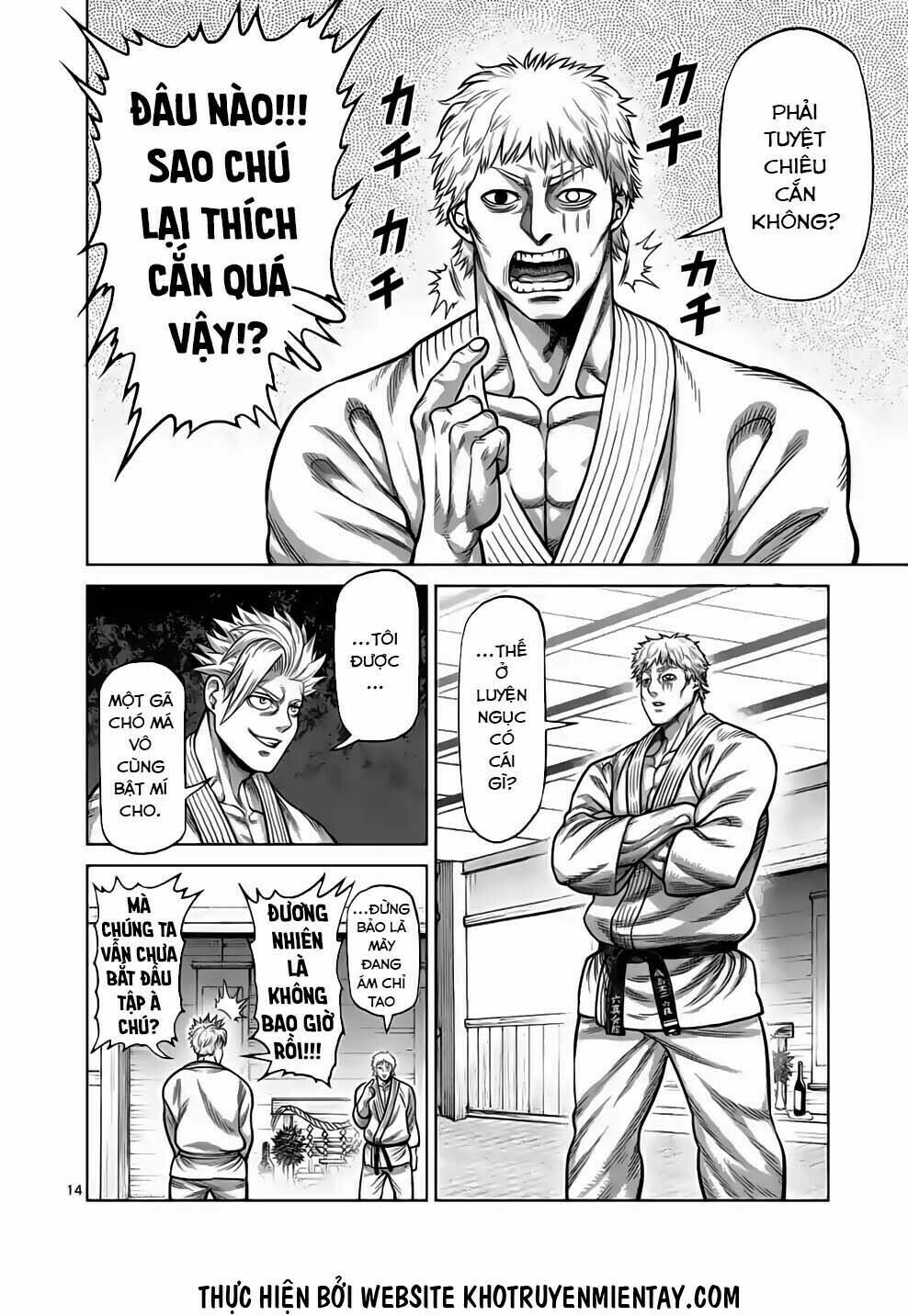 Kengan Omega Chap 32 - Next Chap 33