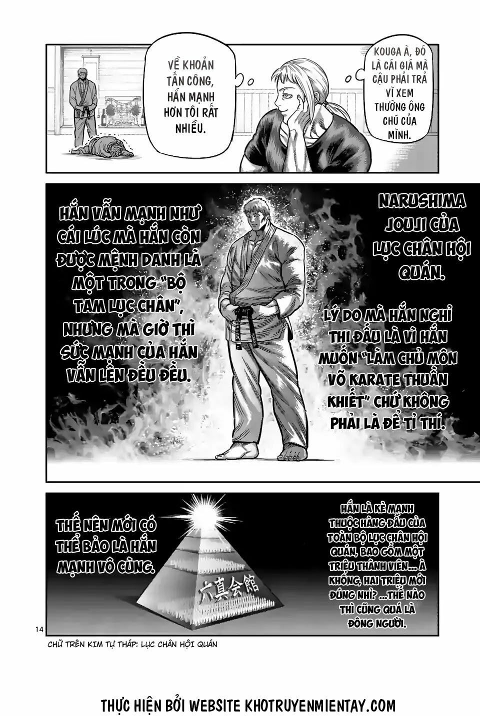 Kengan Omega Chap 28 - Next Chap 29