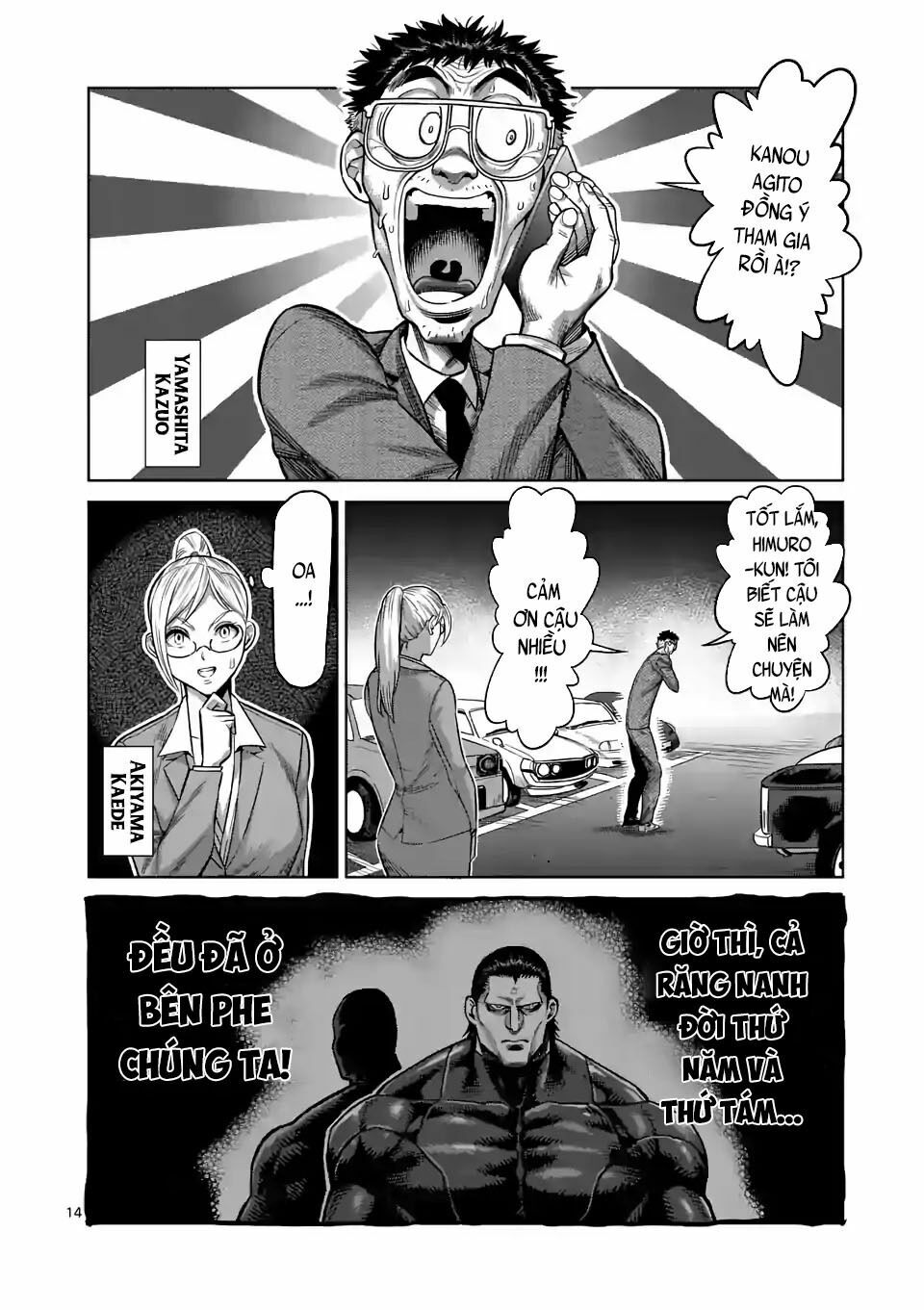 Kengan Omega Chap 26 - Next Chap 27