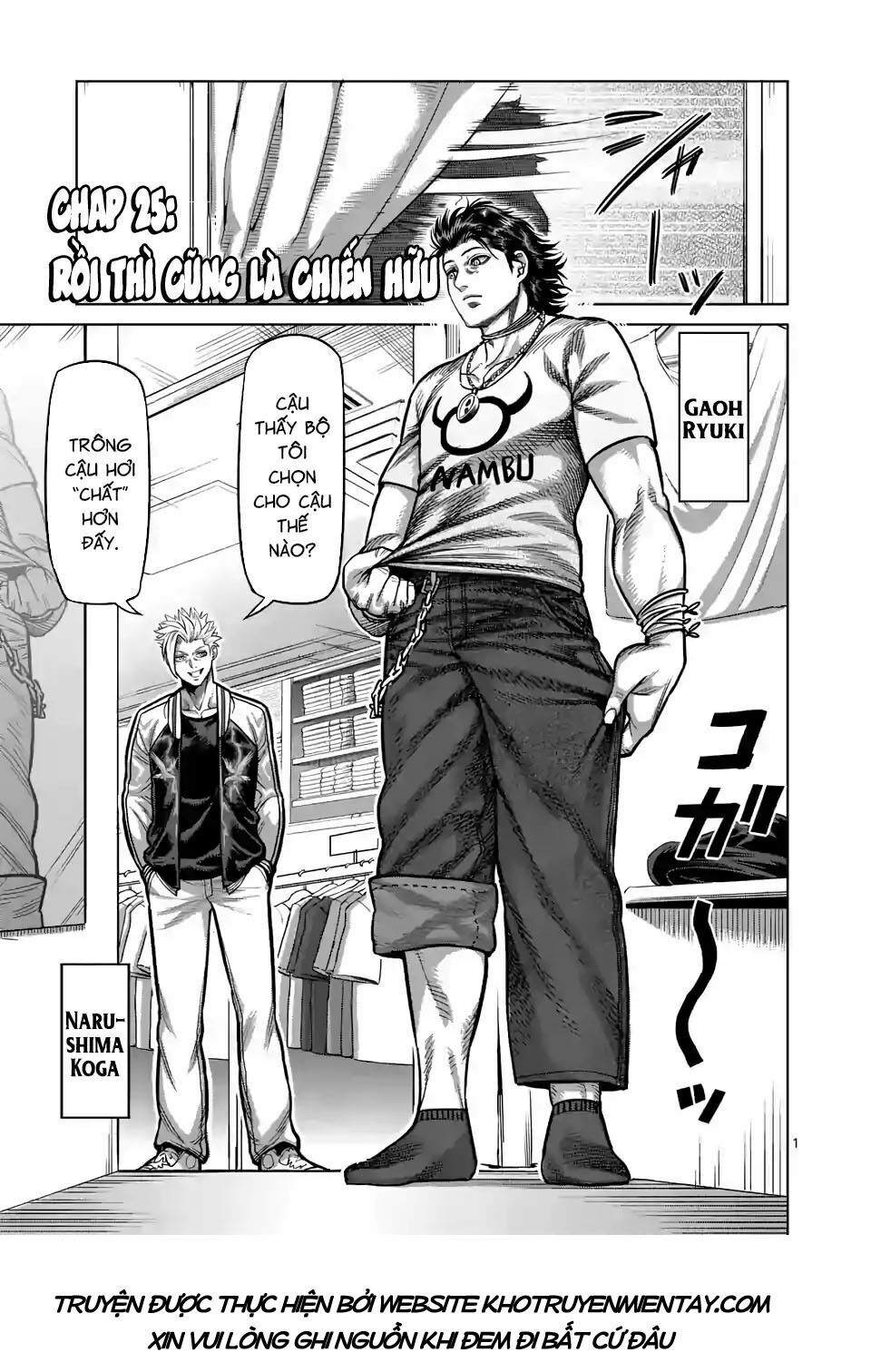 Kengan Omega Chap 25 - Next Chap 26