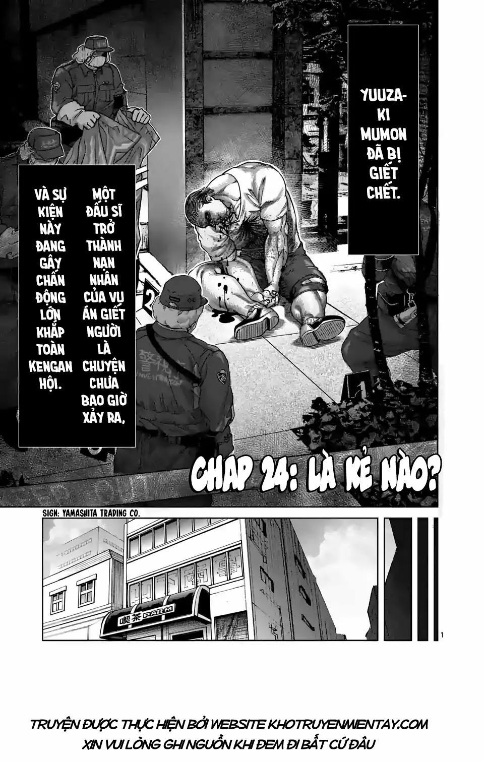 Kengan Omega Chap 24 - Next Chap 25