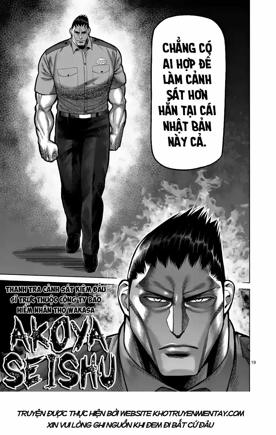 Kengan Omega Chap 24 - Next Chap 25