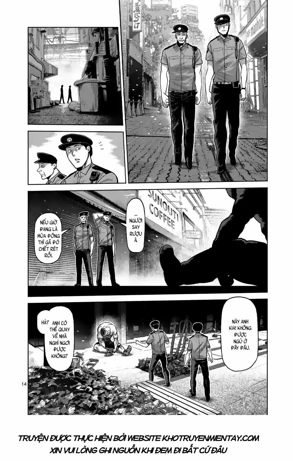 Kengan Omega Chap 23 - Next Chap 24