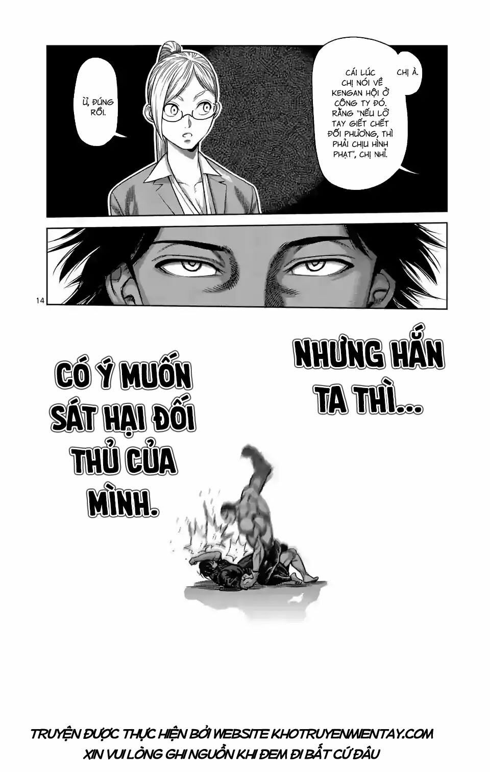 Kengan Omega Chap 21 - Next Chap 22