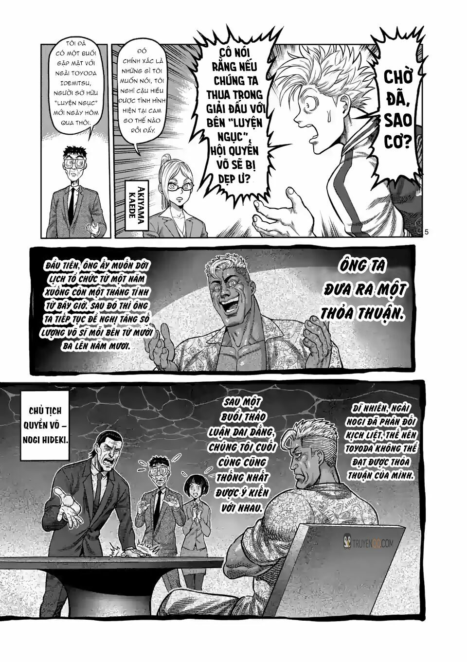 Kengan Omega Chap 14 - Next Chap 15