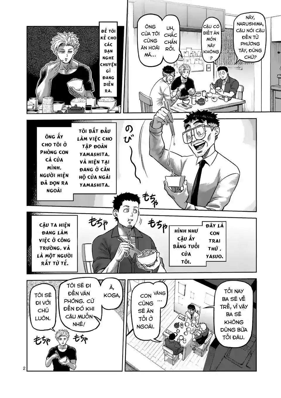 Kengan Omega Chap 3 - Next Chap 4