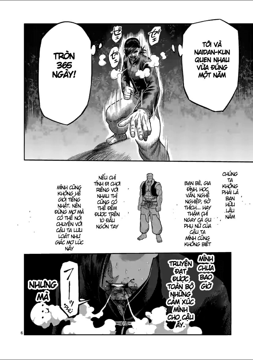 Kengan Omega Chap 113 - Next Chap 114