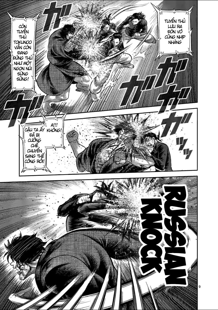 Kengan Omega Chap 113 - Next Chap 114