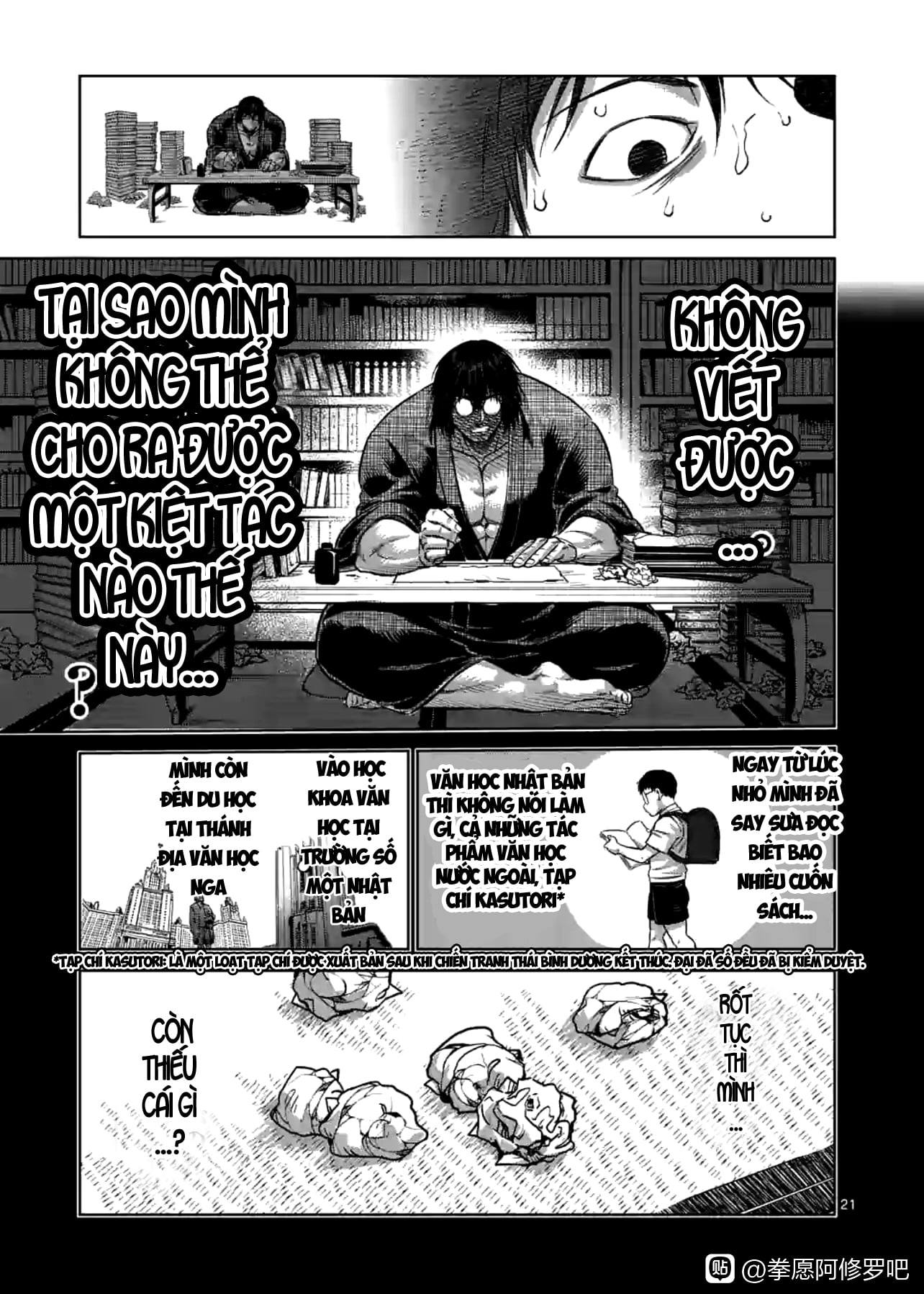 Kengan Omega Chap 115 - Next Chap 116