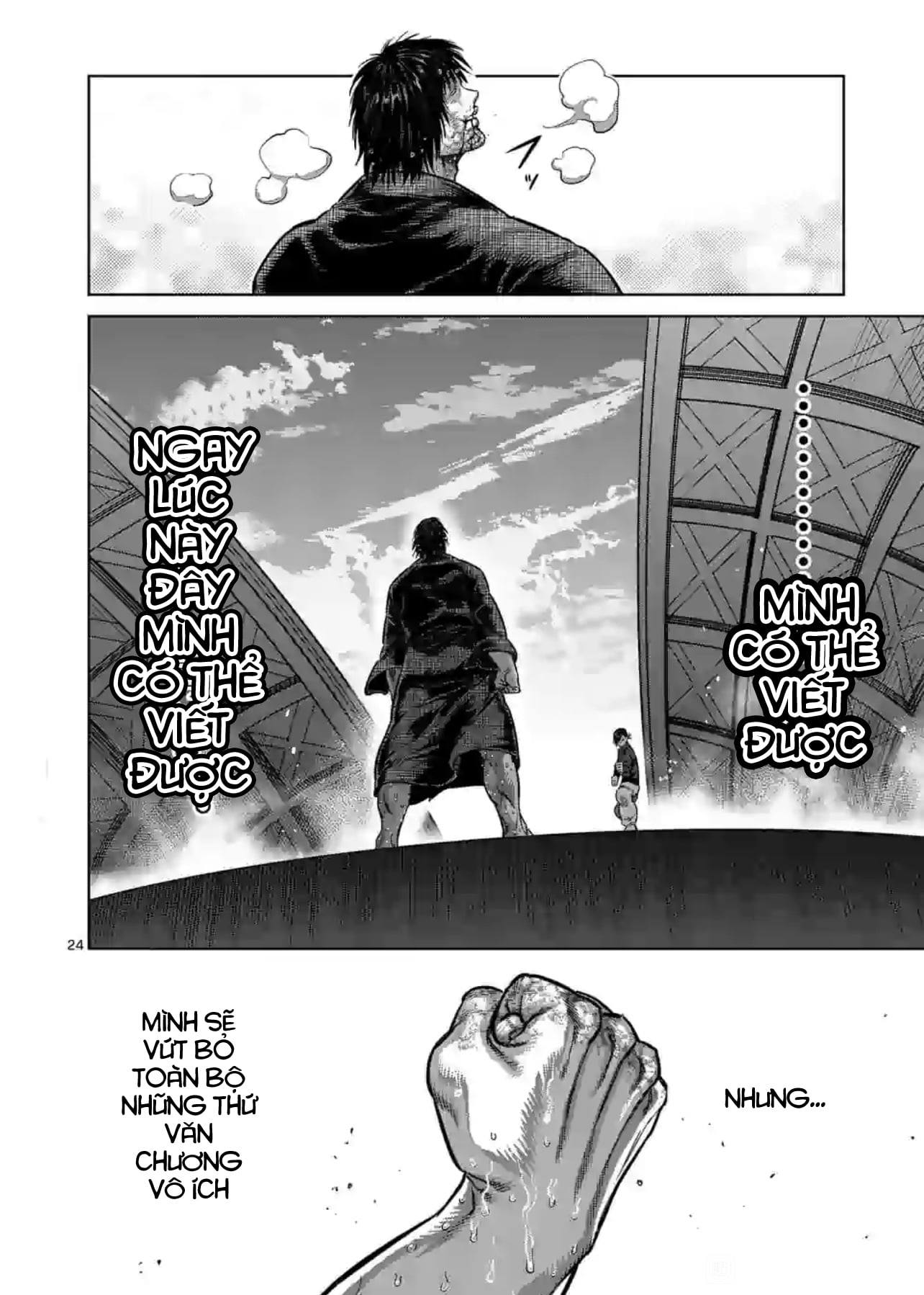 Kengan Omega Chap 115 - Next Chap 116