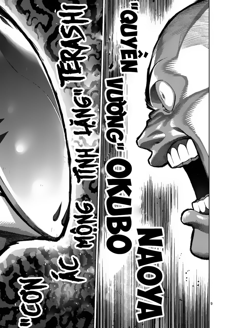 Kengan Omega Chap 116 - Next Chap 117