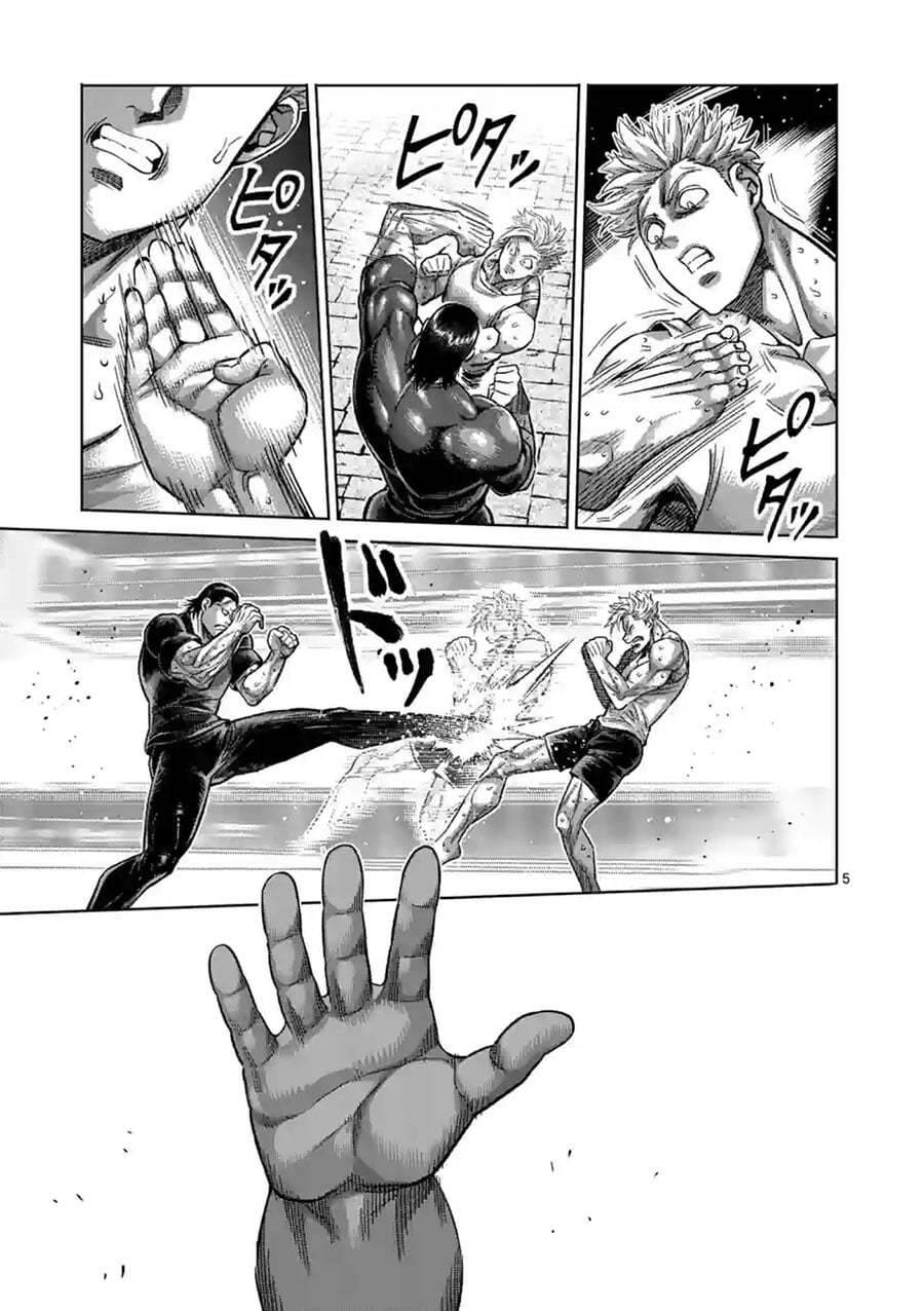 Kengan Omega Chap 153 - Next Chap 154