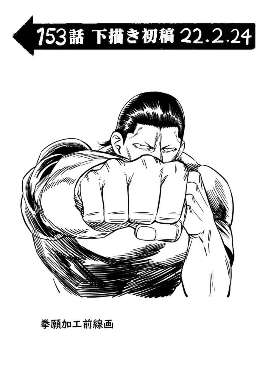 Kengan Omega Chap 153 - Next Chap 154