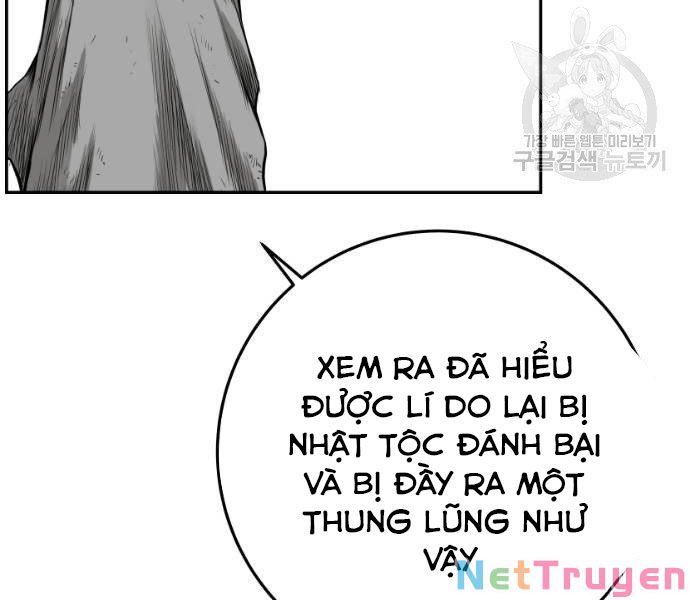 Sát Thủ Anh Vũ Chap 73 - Next Chap 74