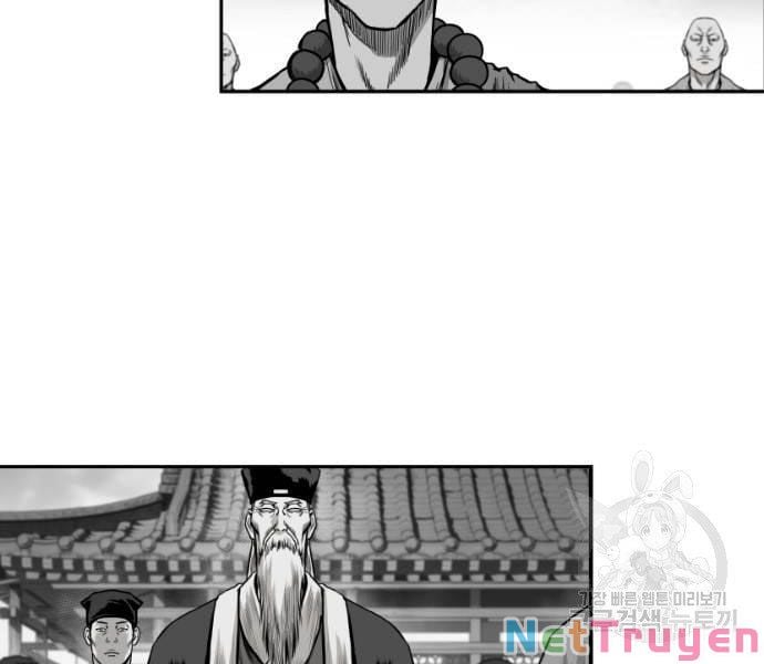Sát Thủ Anh Vũ Chap 73 - Next Chap 74