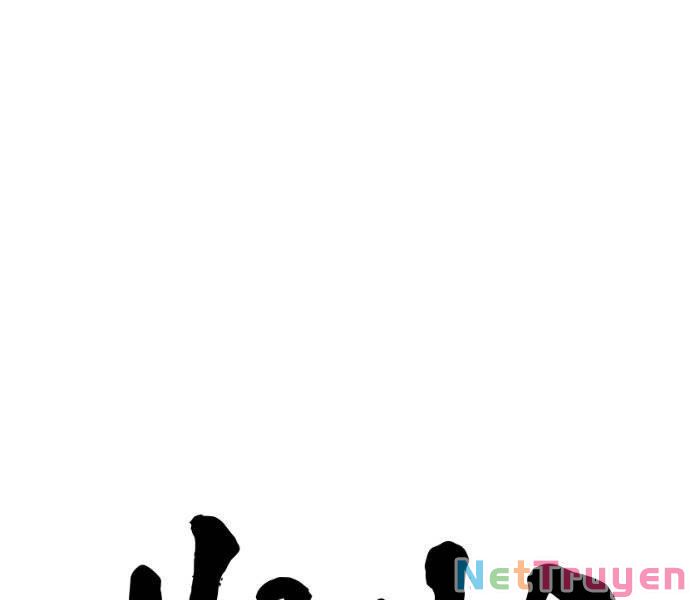 Sát Thủ Anh Vũ Chap 73 - Next Chap 74