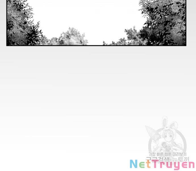 Sát Thủ Anh Vũ Chap 73 - Next Chap 74