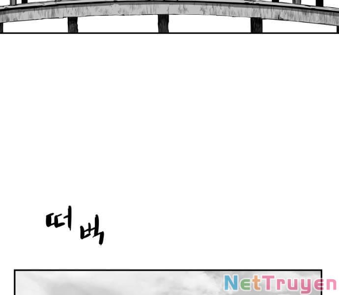 Sát Thủ Anh Vũ Chap 73 - Next Chap 74