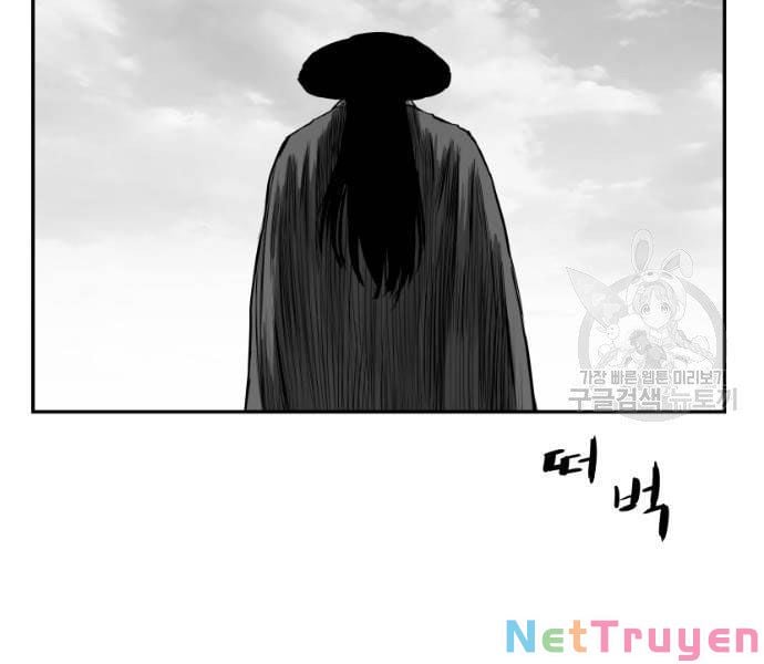 Sát Thủ Anh Vũ Chap 73 - Next Chap 74