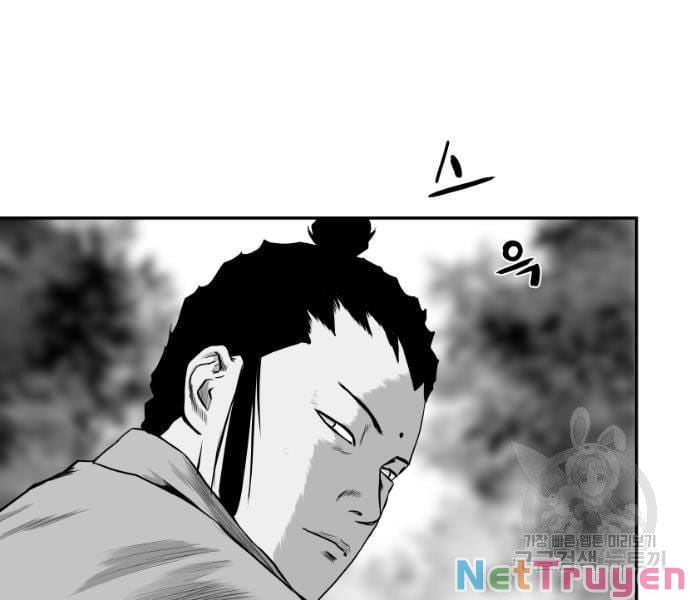 Sát Thủ Anh Vũ Chap 73 - Next Chap 74