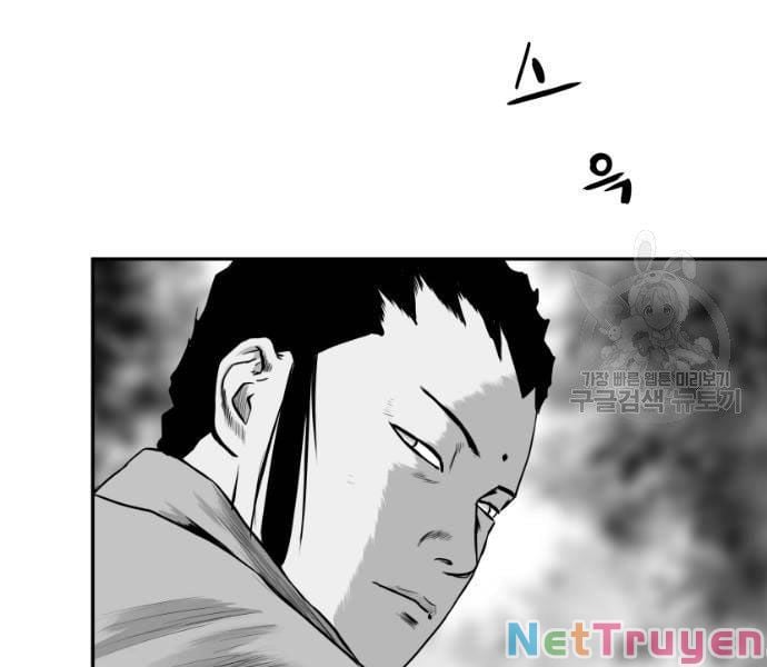 Sát Thủ Anh Vũ Chap 73 - Next Chap 74