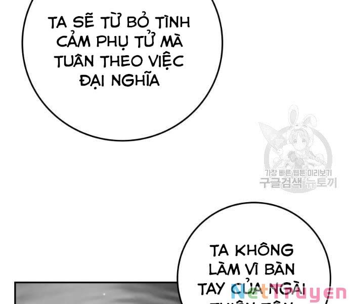 Sát Thủ Anh Vũ Chap 73 - Next Chap 74