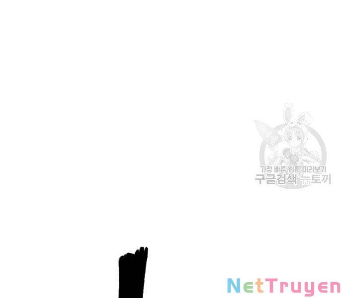 Sát Thủ Anh Vũ Chap 73 - Next Chap 74