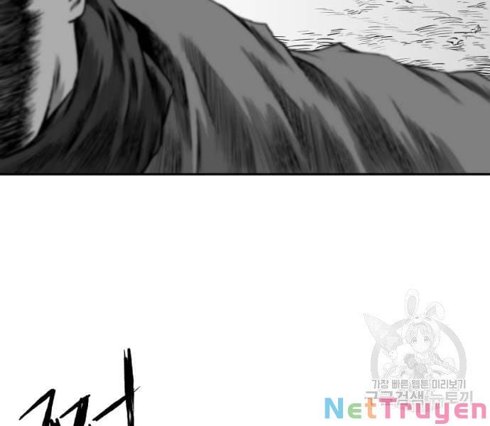 Sát Thủ Anh Vũ Chap 73 - Next Chap 74
