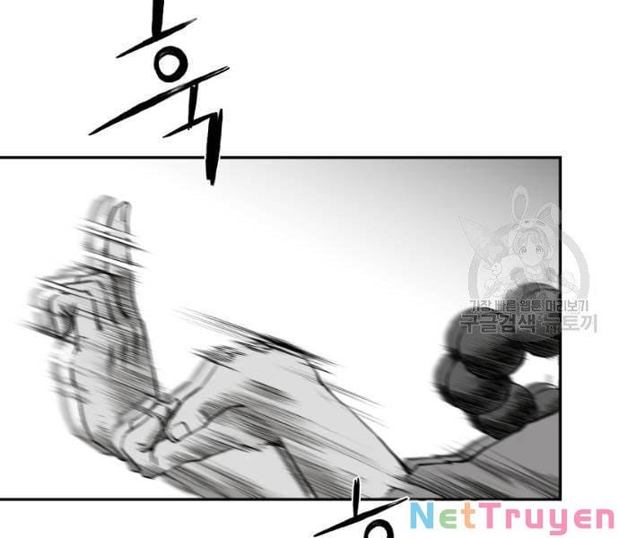 Sát Thủ Anh Vũ Chap 73 - Next Chap 74