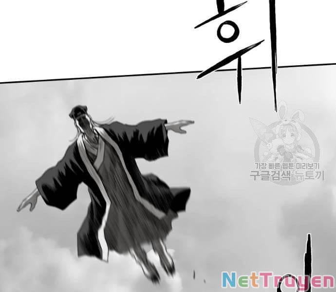 Sát Thủ Anh Vũ Chap 73 - Next Chap 74