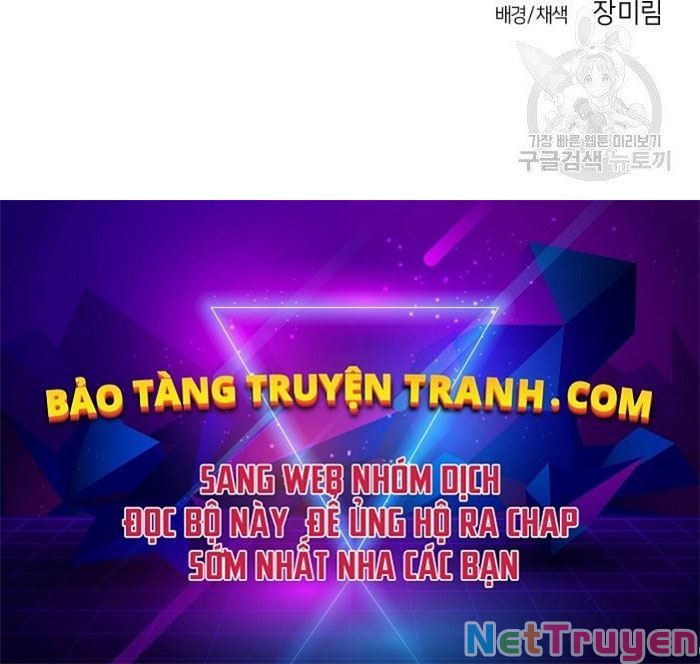 Sát Thủ Anh Vũ Chap 73 - Next Chap 74