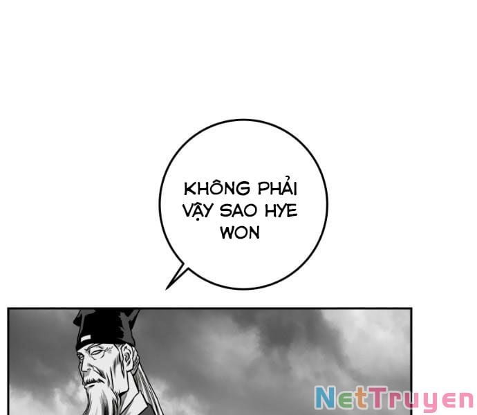 Sát Thủ Anh Vũ Chap 74 - Next Chap 75