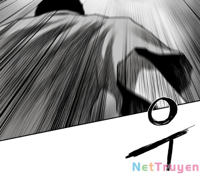 Sát Thủ Anh Vũ Chap 79 - Next Chap 80