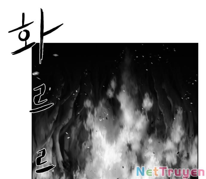 Sát Thủ Anh Vũ Chap 80 - Next Chap 81