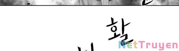 Sát Thủ Anh Vũ Chap 80 - Next Chap 81