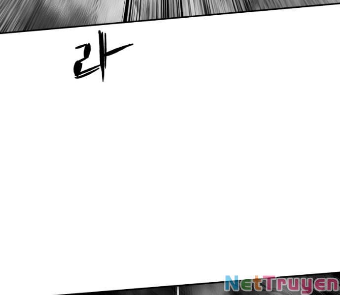 Sát Thủ Anh Vũ Chap 80 - Next Chap 81