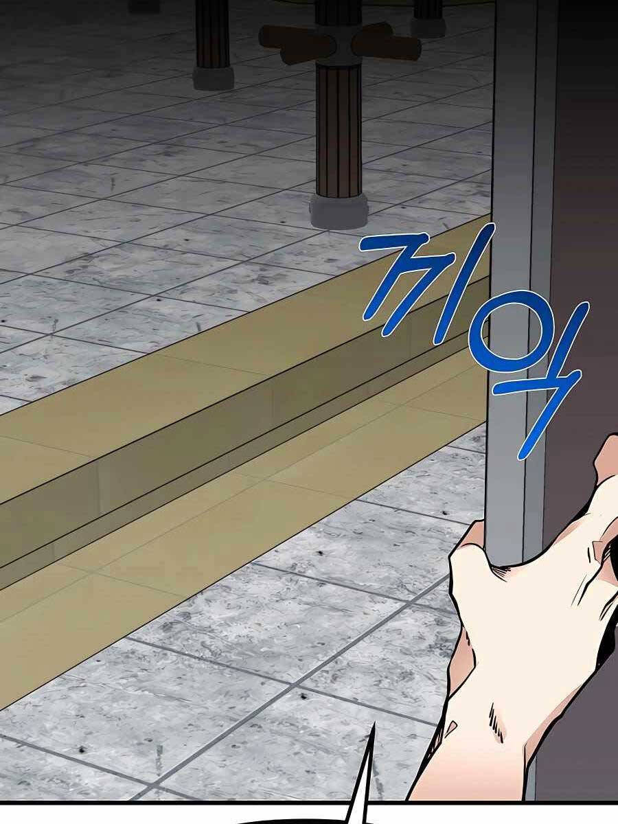 Anh Trai Anh Hùng Là Người Đã Chết Trong Học Viện Chap 2 - Next Chap 3