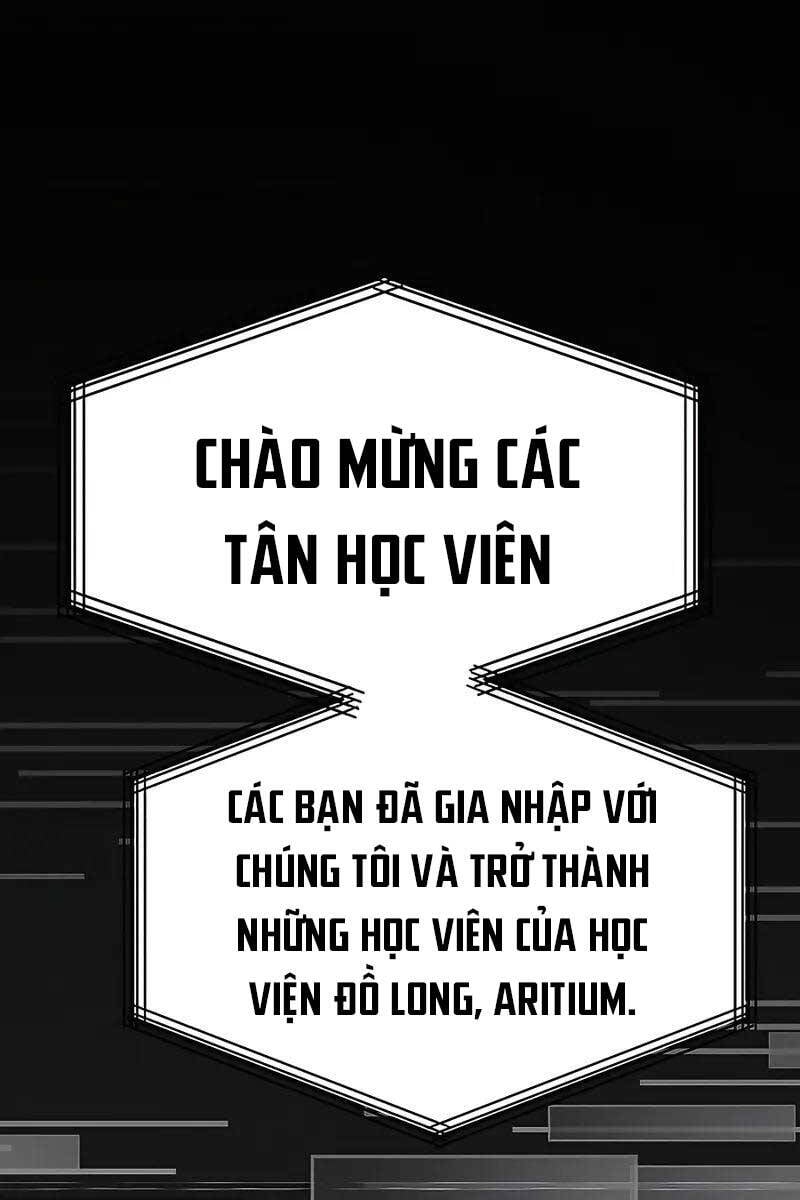 Anh Trai Anh Hùng Là Người Đã Chết Trong Học Viện Chap 1 - Next Chap 2