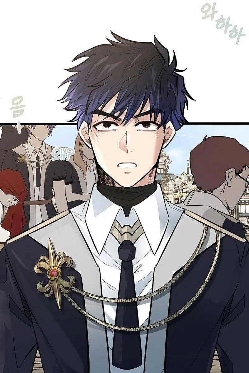 Anh Trai Anh Hùng Là Người Đã Chết Trong Học Viện Chap 1 - Next Chap 2