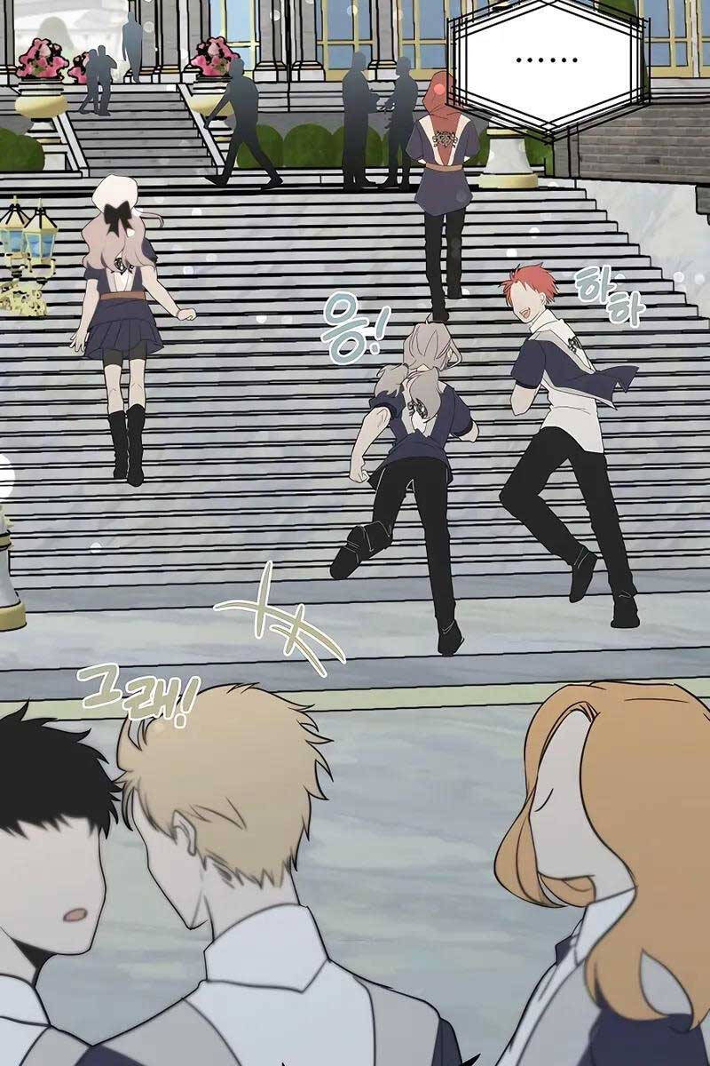 Anh Trai Anh Hùng Là Người Đã Chết Trong Học Viện Chap 1 - Next Chap 2