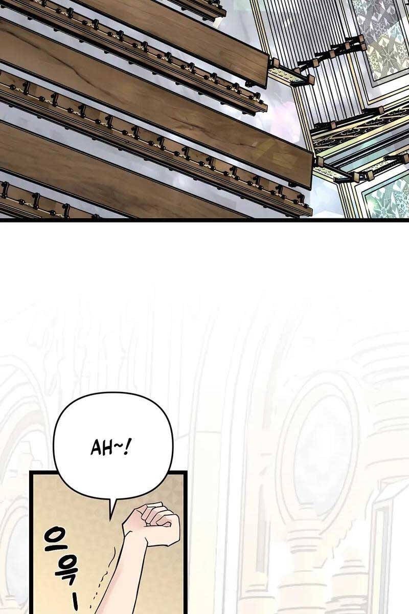 Anh Trai Anh Hùng Là Người Đã Chết Trong Học Viện Chap 1 - Next Chap 2