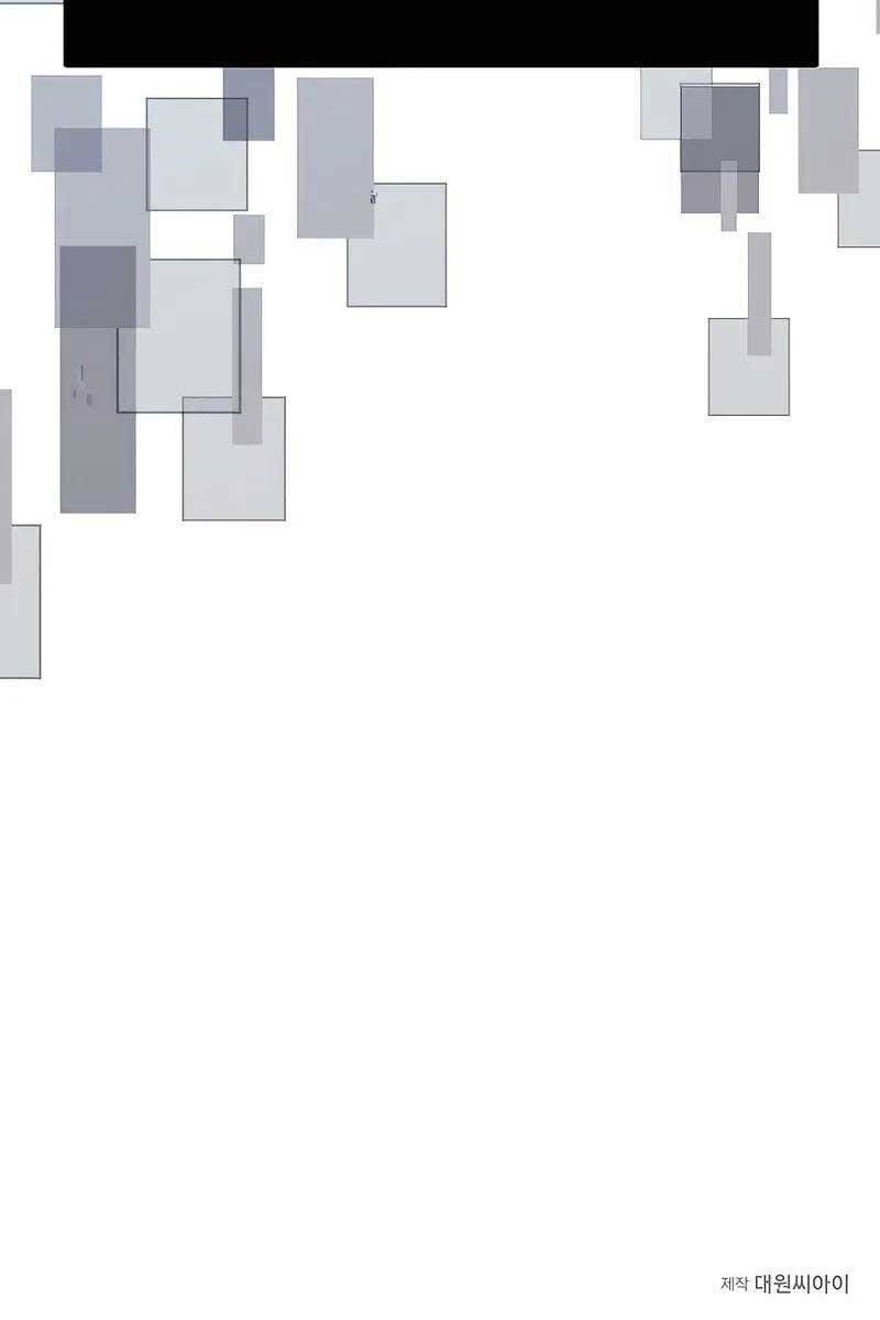 Anh Trai Anh Hùng Là Người Đã Chết Trong Học Viện Chap 1 - Next Chap 2