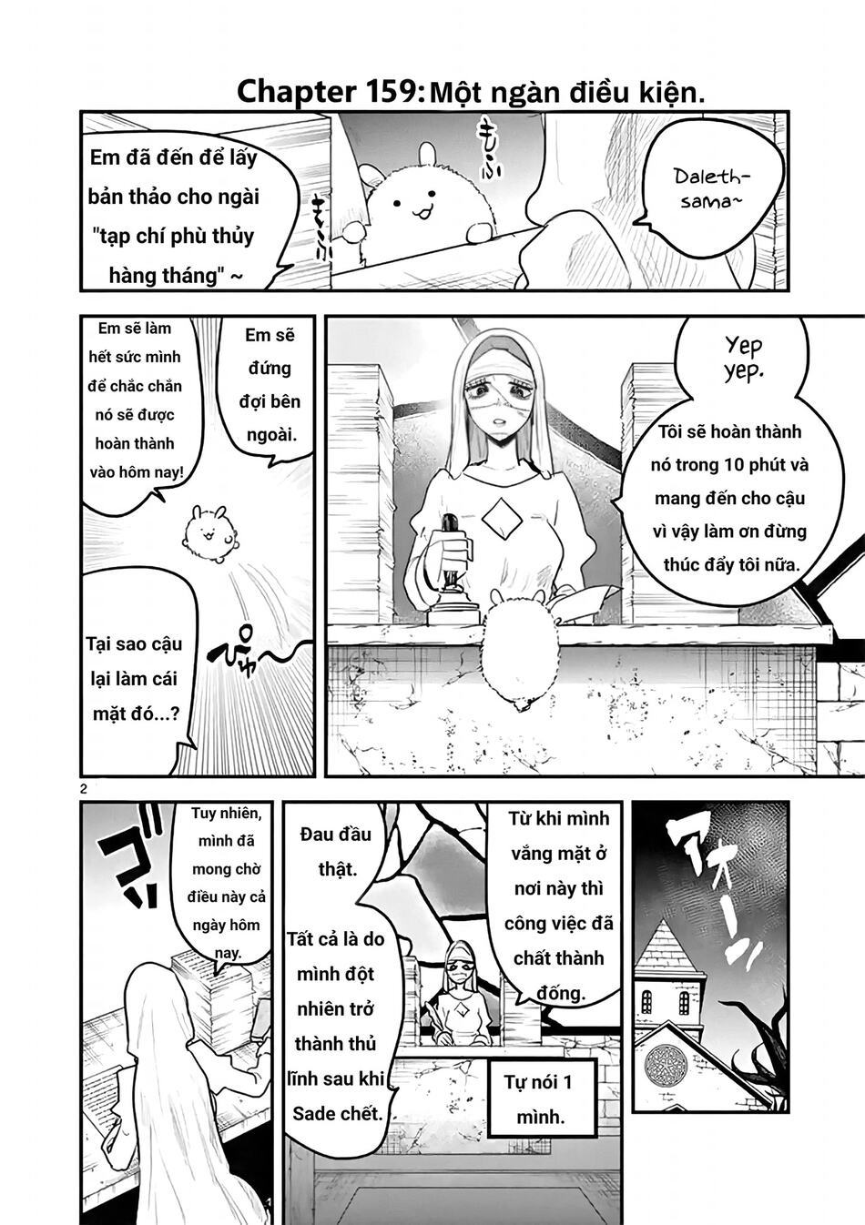 Shinigami Bocchan To Kuro Maid Chap 159 - Next Chap 160