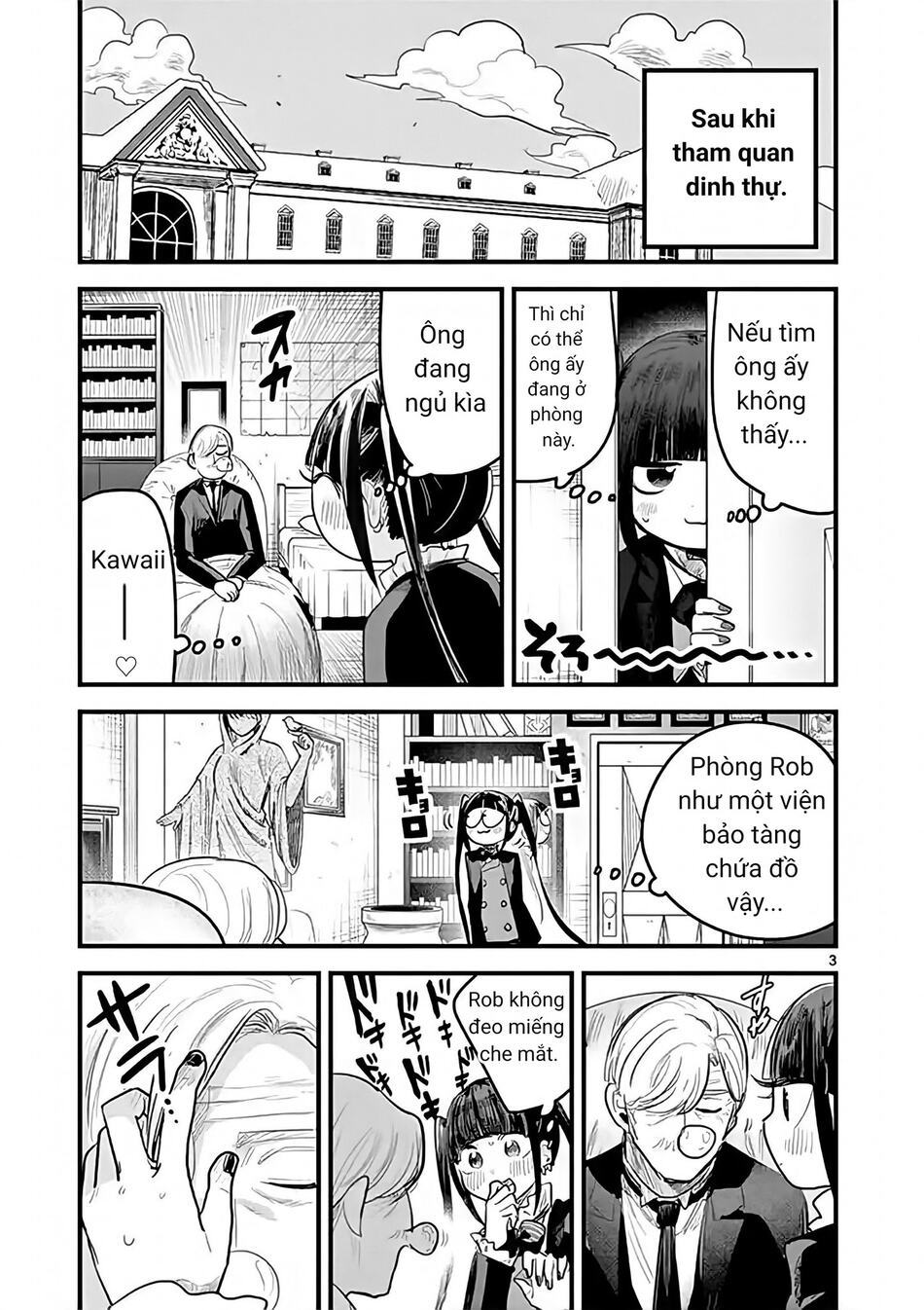 Shinigami Bocchan To Kuro Maid Chap 162 - Next Chap 163