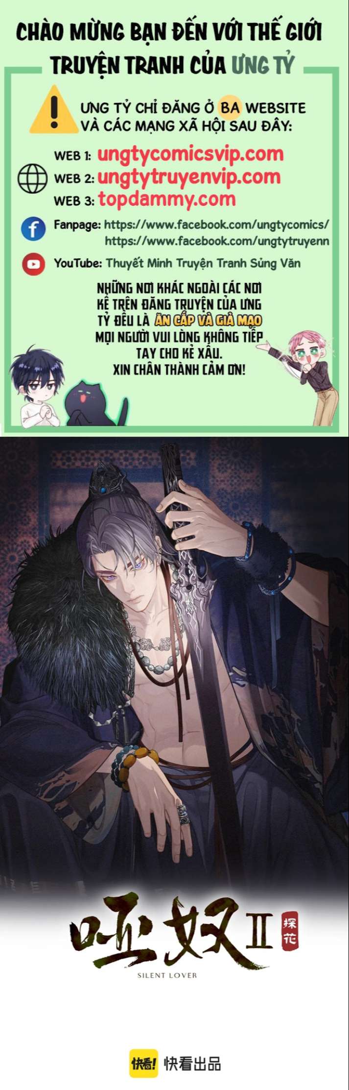 Á Nô 2 - Thám Hoa Chap 10 - Next Chap 11