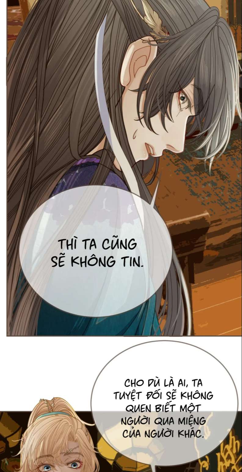 Á Nô 2 - Thám Hoa Chap 10 - Next Chap 11