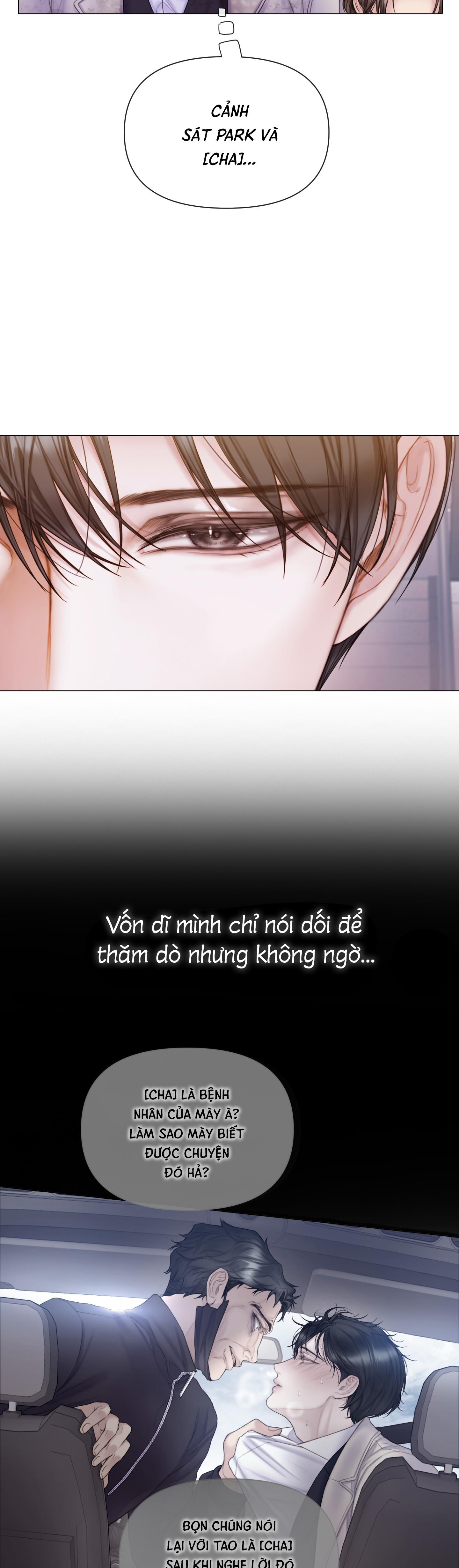 Mary Jane Chap 25 - Next Chap 26