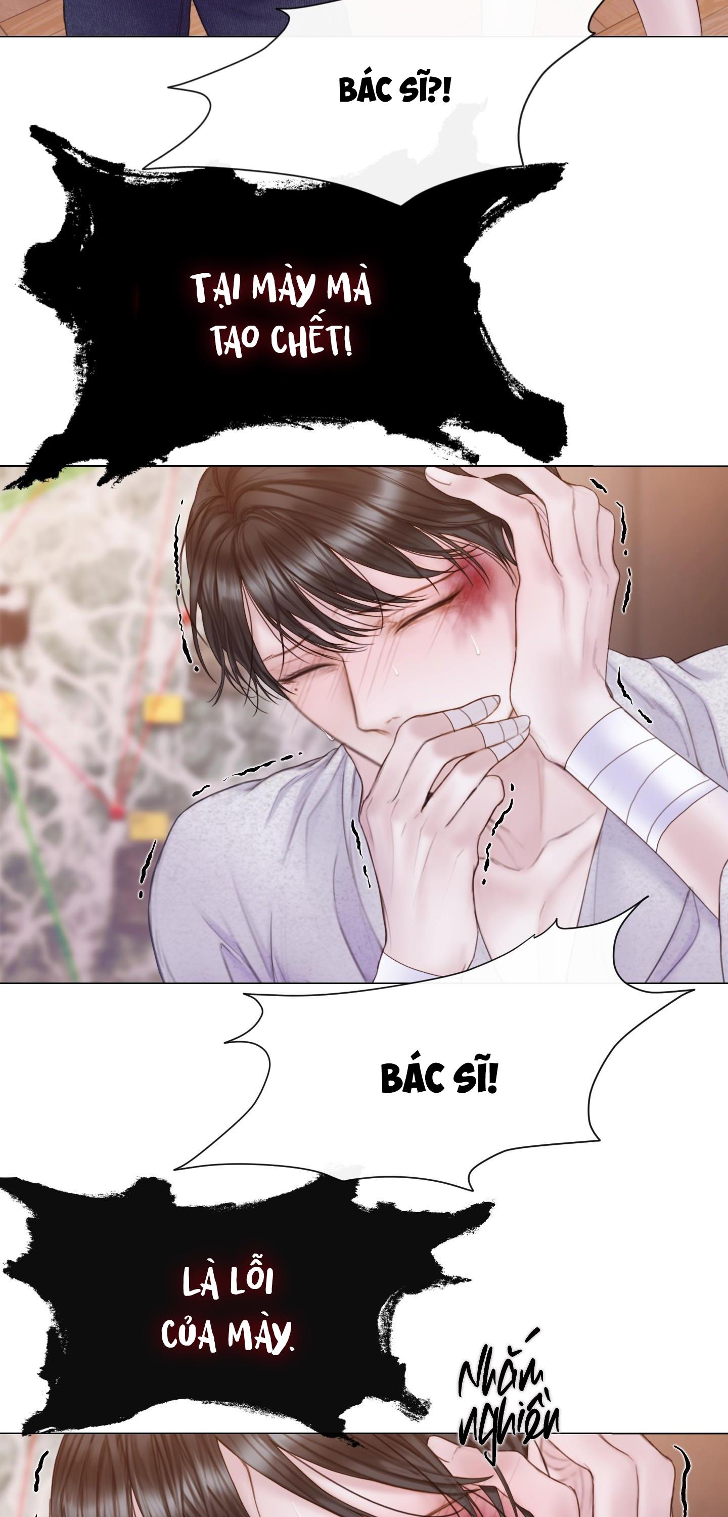 Mary Jane Chap 17 - Next Chap 18