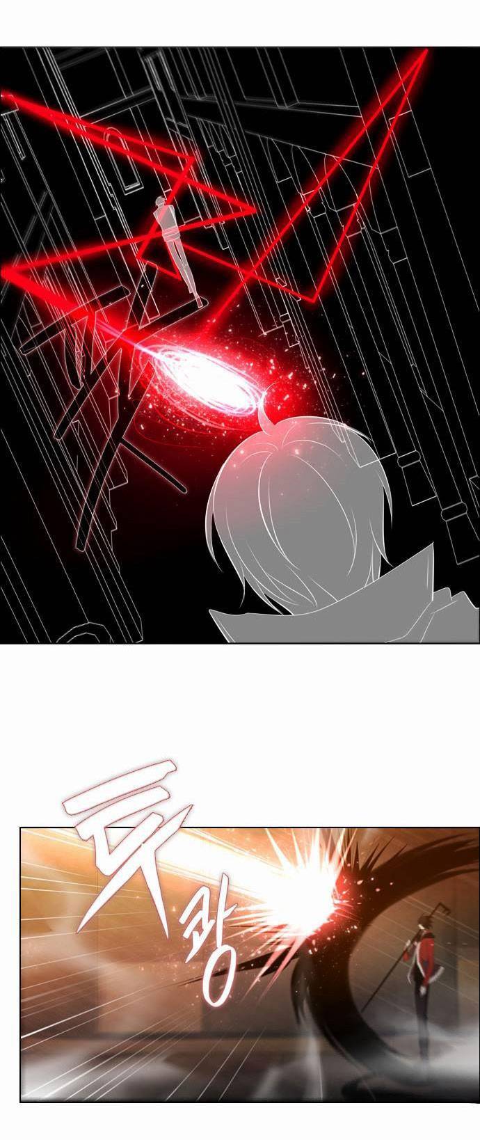 Zero Game Chap 3 - Next Chap 4