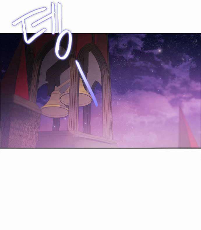 Zero Game Chap 4 - Next Chap 5